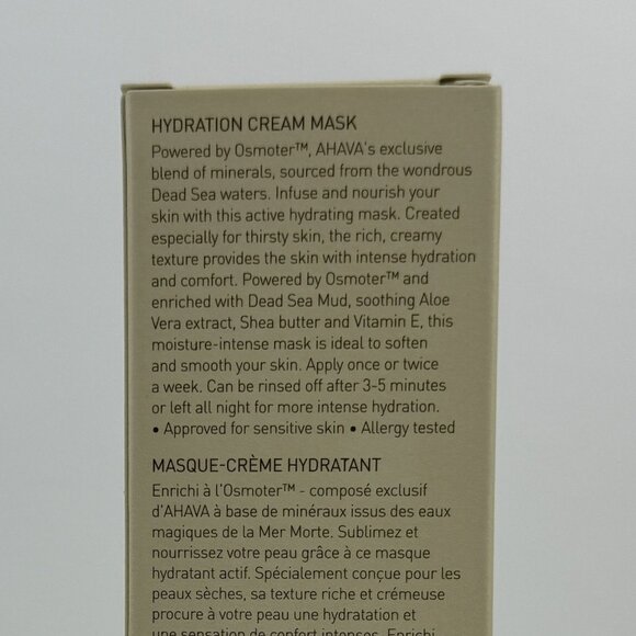 AHAVA Time To Hydrate Hydration Cream Mask 3.4 fl oz Dead Sea Minerals Sealed - Picture 6 of 9